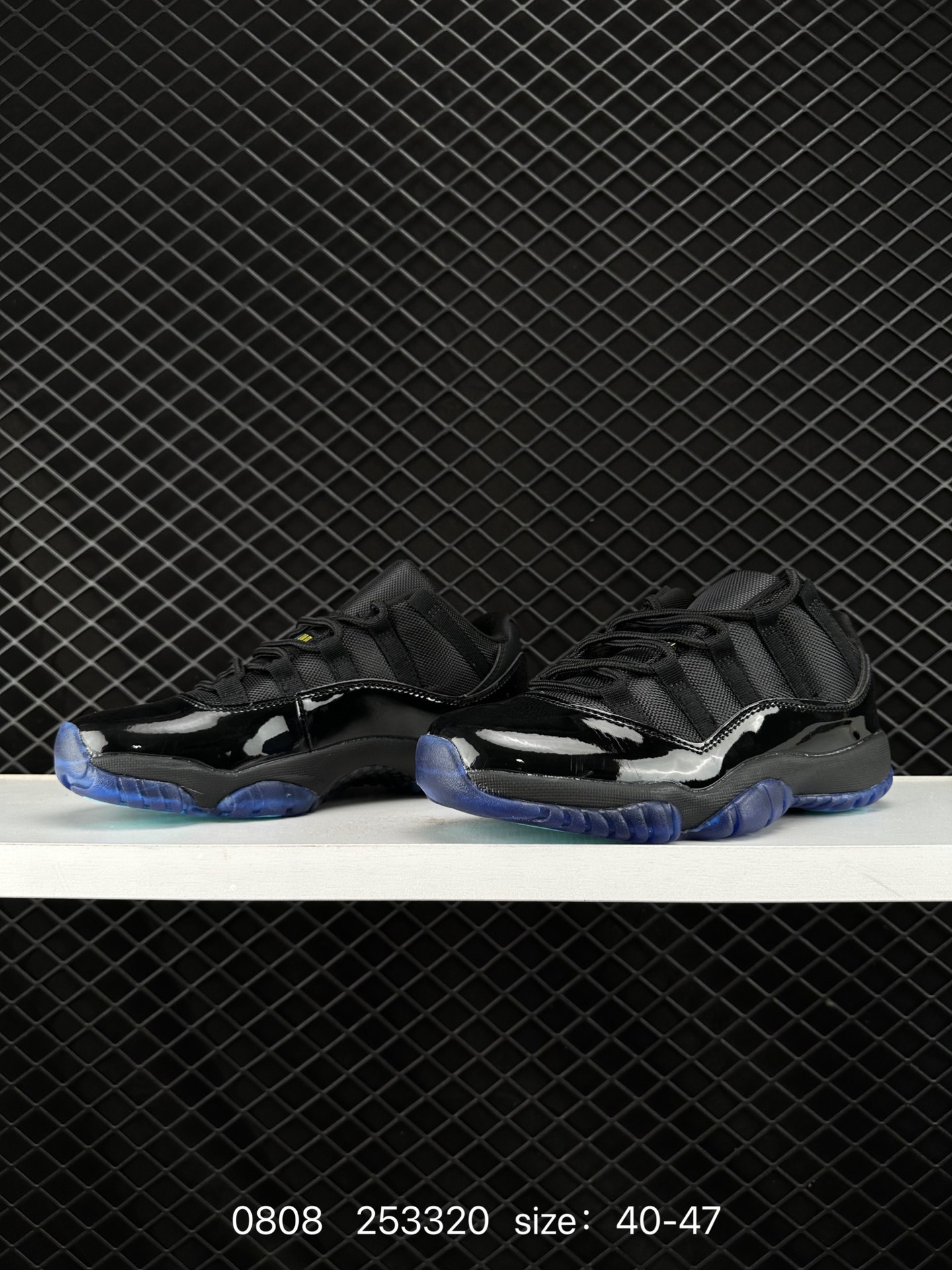 Nike Air Jordan 11 Retro